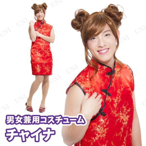 RXv  nEB lp p[eB[ObY ] ߑ `ߑ `Ci `CihX PLUME HOMME `Ci