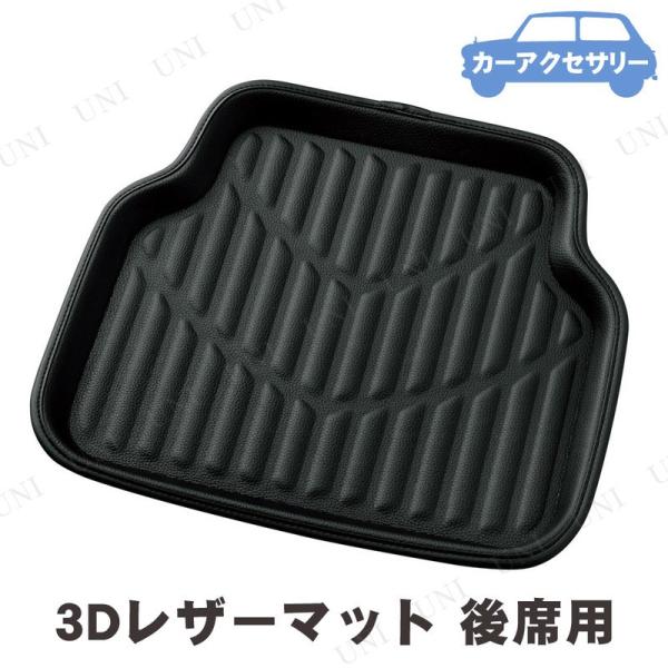 BONFORM({tH[) 3DU[}bg ȗp ubN