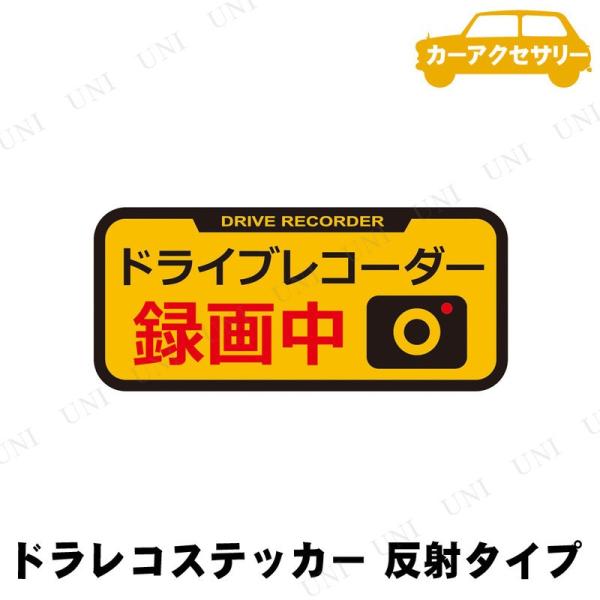 YAC(bN) hCuR[_[XebJ[ tN^[ 1