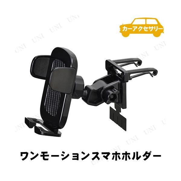 SEIWA(ZC) [Vz_[ AC_Ngt