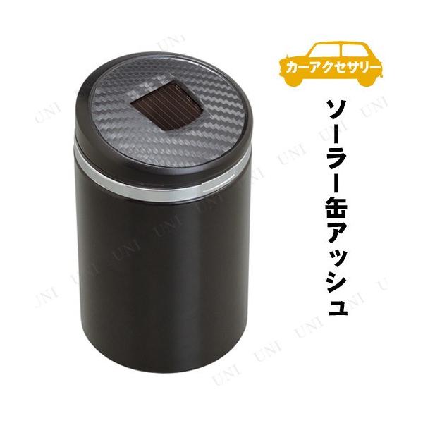 SEIWA(ZC) \[[ʃAbV W861