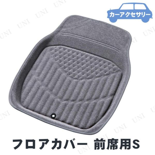 BONFORM({tH[) 3D}bNXpC_[ Oȗp S O[