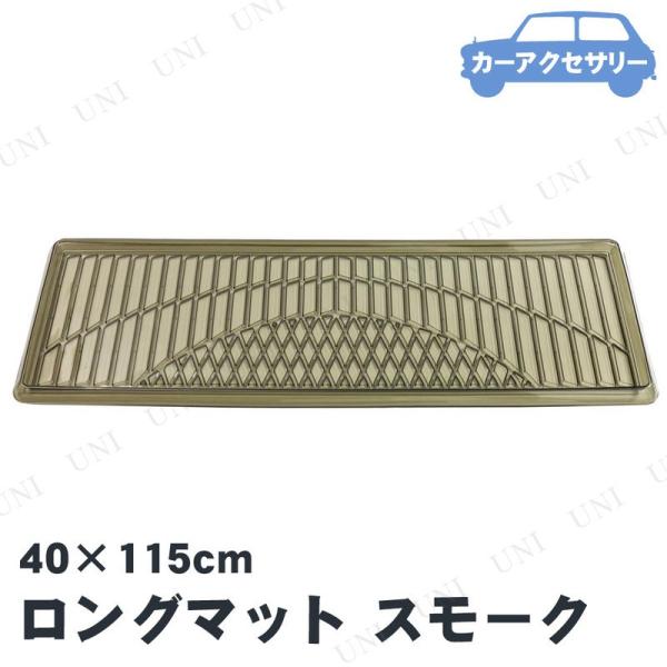 BONFORM({tH[) 3DOc O}bg 115cm X[N