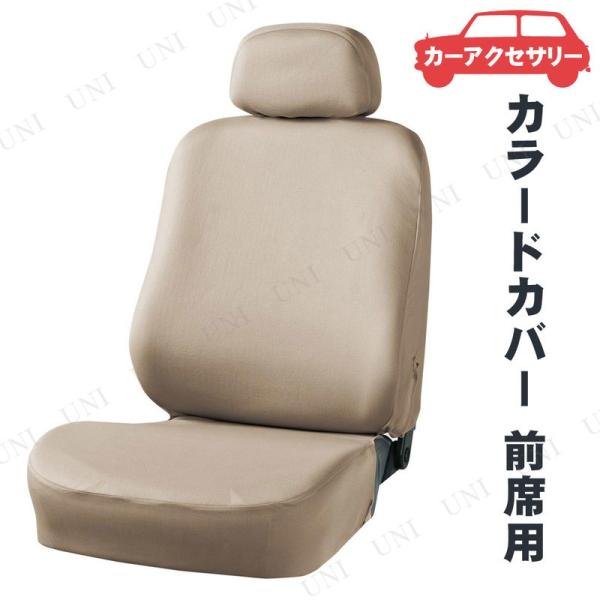 BONFORM({tH[) J[hJo[ Oȗp 1 x[W