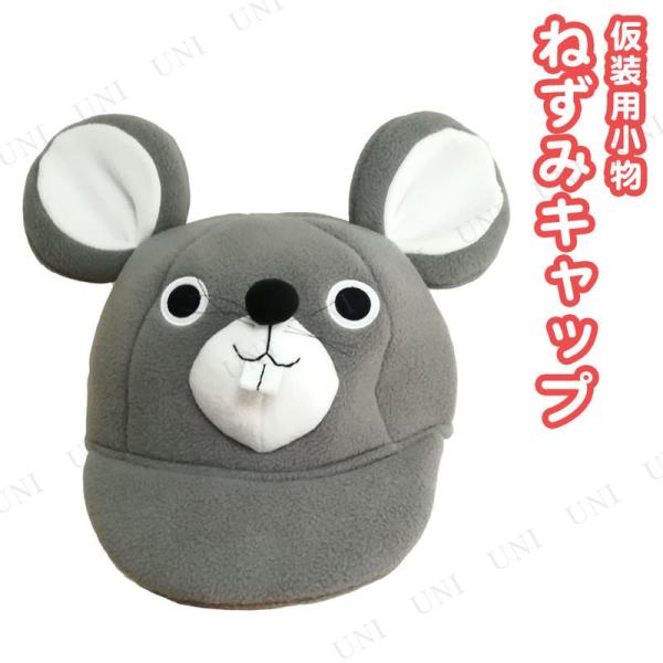 RXv  ߑ nEB p[eB[ObY Ԃ  Aj} v` ϑObY Xq nbg ˂݃Lbv