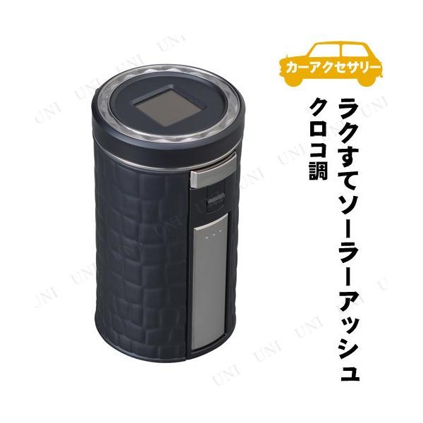 SEIWA(ZC) Nă\[[AbV NR