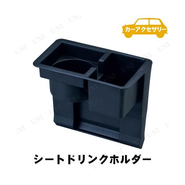 SEIWA(ZC) V[ghNz_[+|Pbg