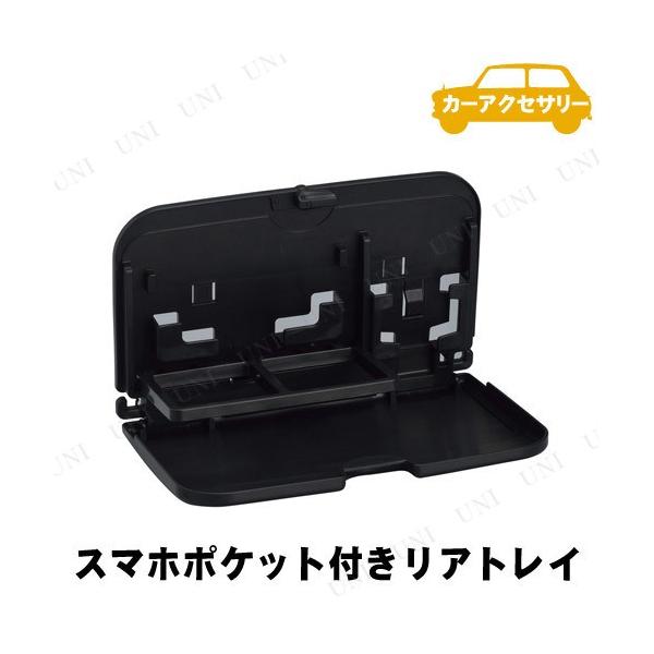 SEIWA(ZC) X}z|PbgtAgC