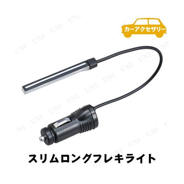 SEIWA(ZC) XOtLCg F218