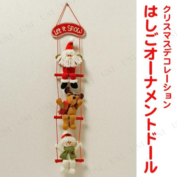 NX}Xp[eB[ p[eB[ObY G NX}X  Ǌ| NX}XfR[V ͂I[igh[