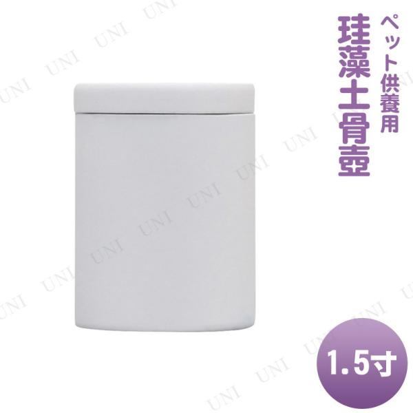 ybg omoide no akashi / ł̂ ]y zCg 1.5