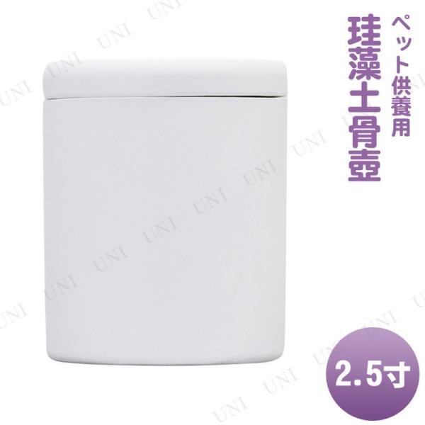 ybg omoide no akashi / ł̂ ]y zCg 2.5