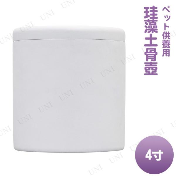 ybg omoide no akashi / ł̂ ]y zCg 4