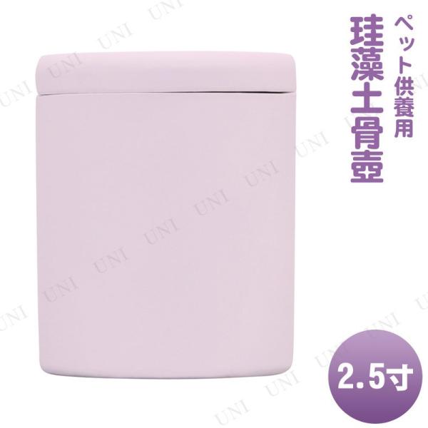 ybg omoide no akashi / ł̂ ]y sN 2.5