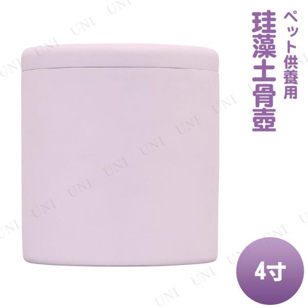 ybg omoide no akashi / ł̂ ]y sN 4