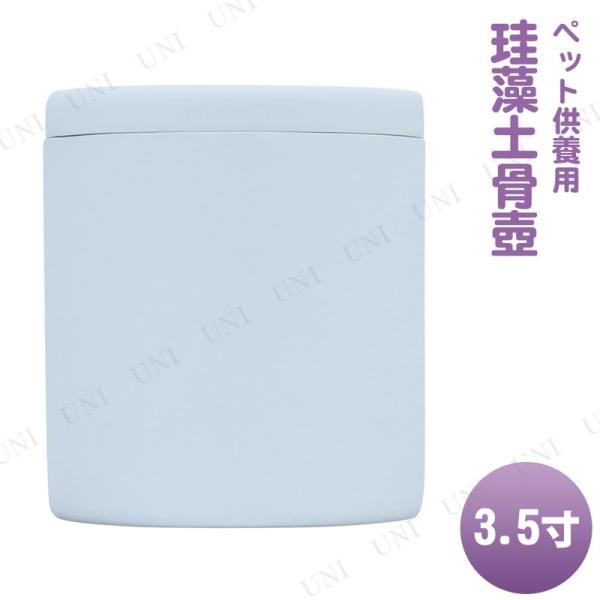 ybg omoide no akashi / ł̂ ]y u[ 3.5