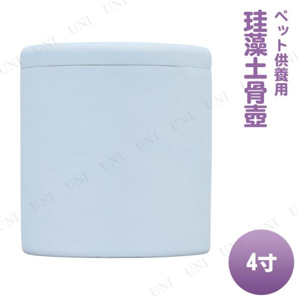 ybg omoide no akashi / ł̂ ]y u[ 4