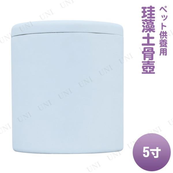 ybg omoide no akashi / ł̂ ]y u[ 5