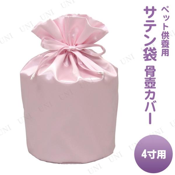 ybg omoide no akashi / ł̂ Te sN 4p