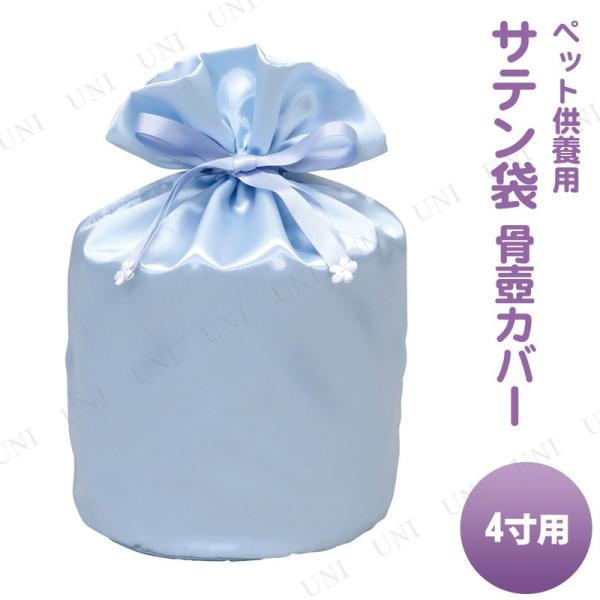 ybg omoide no akashi / ł̂ Te u[ 4p