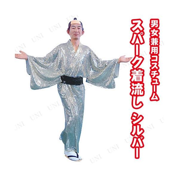 RXv  nEB ߑ RX`[ lp p[eB[ObY ] a ㌀ jp Y Xp[N Vo[