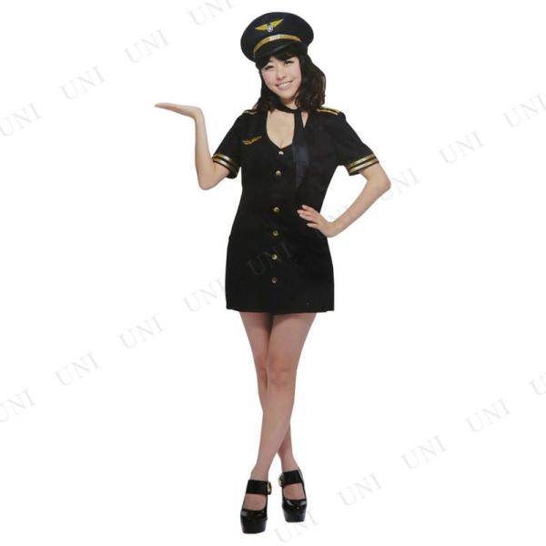 キャビンアテンダント コスプレ 制服」の人気商品一覧 | 安い商品を