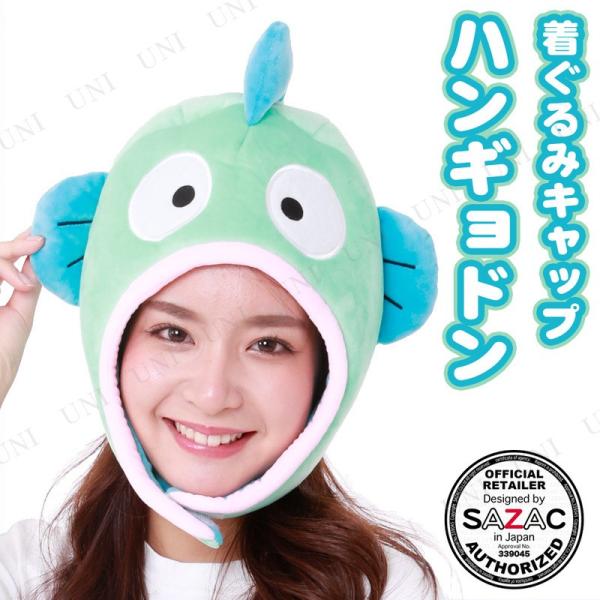 RXv  ߑ nEB p[eB[ObY Ԃ TI v` SAZAC(TUbN) ݃Lbv nMh