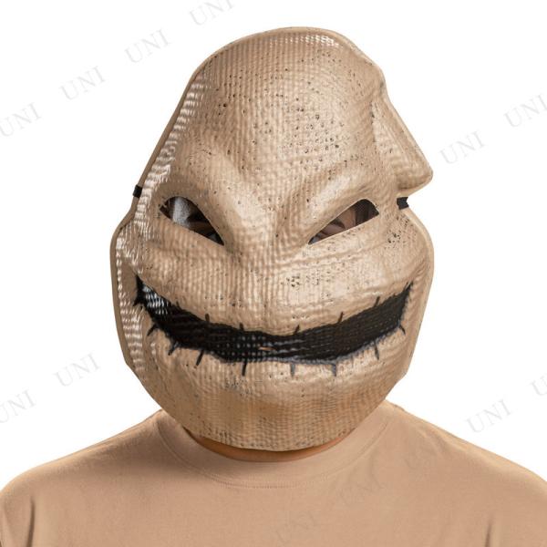 コスプレ 仮装 変装衣装 ハロウィン マスク ディズニー かぶりものの人気商品 通販 価格比較 価格 Com