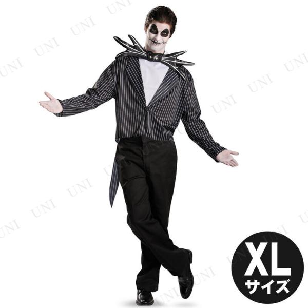 RXv  WbN XPg NVbN lp XL ߑ nEB RX`[ fBYj[ 傫TCY Y ]