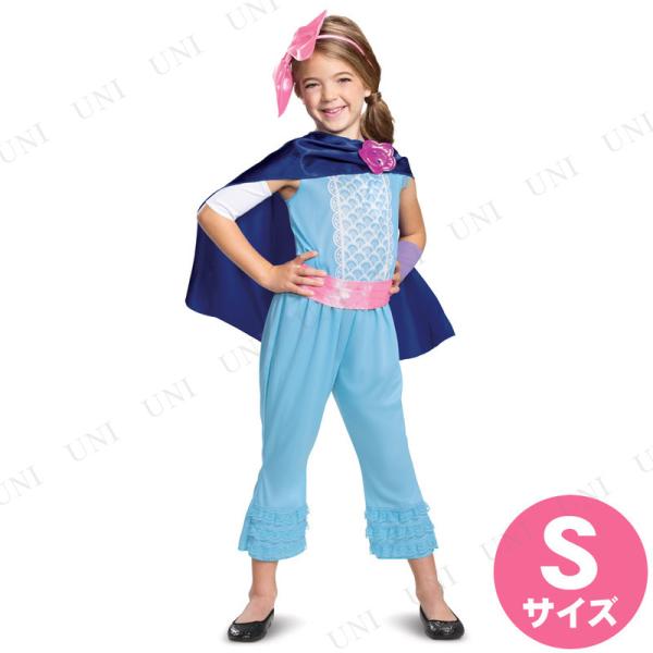 ボーピープ コスプレ 子供」の人気商品一覧 | 安い商品を通販