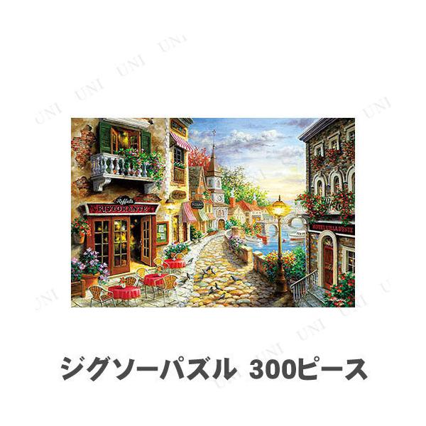 ジグソーパズル 絵画」の人気商品一覧・価格比較 - 価格.com