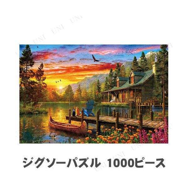 ジグソーパズル 絵画」の人気商品一覧・価格比較 - 価格.com