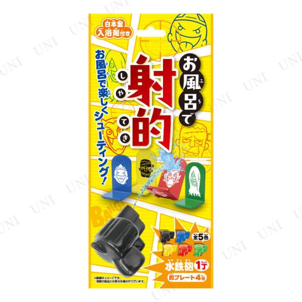 CŉV[Y CŎ˓I Mq̓NEW