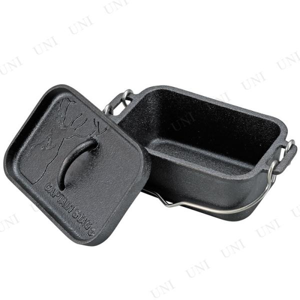 �L���v�e���X�^�b�O(CAPTAIN STAG) �p�^ �_�b�` �I�[�u�� mini UG-3062