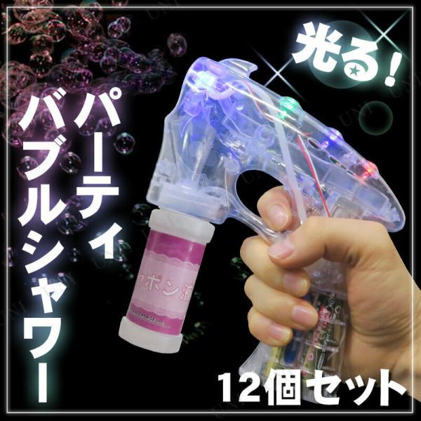 12Zbg Patymo p[eB[ouV[(LEDouK)