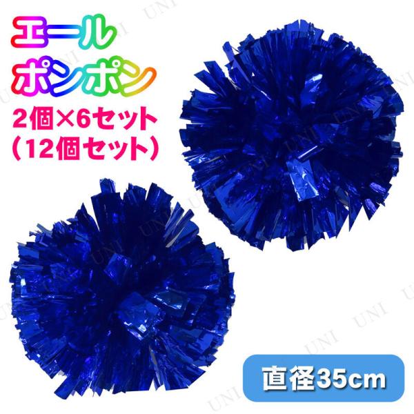 RXv  ߑ nEB `AK[ v` ϑObY p[eB[ObY 6gZbg Patymo G[||(u[)