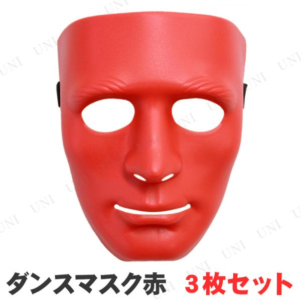 RXv  ߑ nEB p[eB[ObY Ԃ ʕ v`  3Zbg Uniton _X}XN 