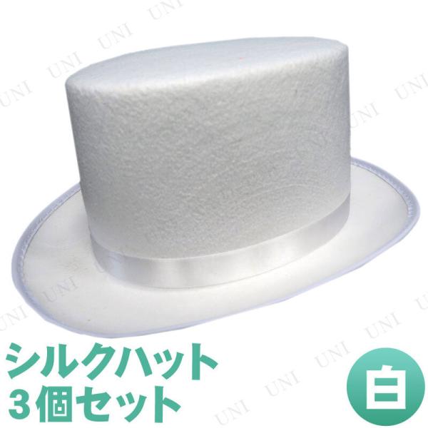 RXv  ߑ nEB p[eB[ObY Ԃ }WV v` Lbv 2Zbg Uniton VNnbg 