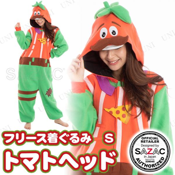 コスプレ 仮装 衣装 ハロウィン コスチューム アニメ 可愛い SAZAC