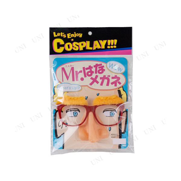 RXv  ߑ nEB v` ϑObY p[eB[ObY t@ Mr.͂ȃKl