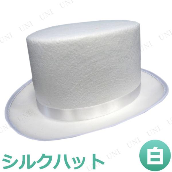 RXv  ߑ nEB p[eB[ObY Ԃ }WV v` Lbv 6_Zbg Uniton VNnbg 