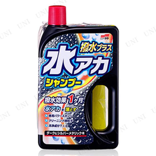 \tg99 AJVv[vX _[NVo[^bN