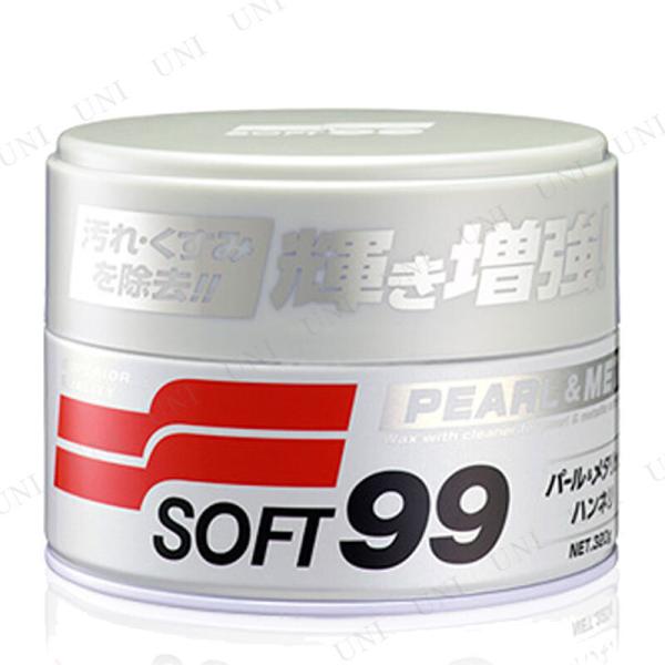 \tg99 j[\tg99 (nl) p[^bN