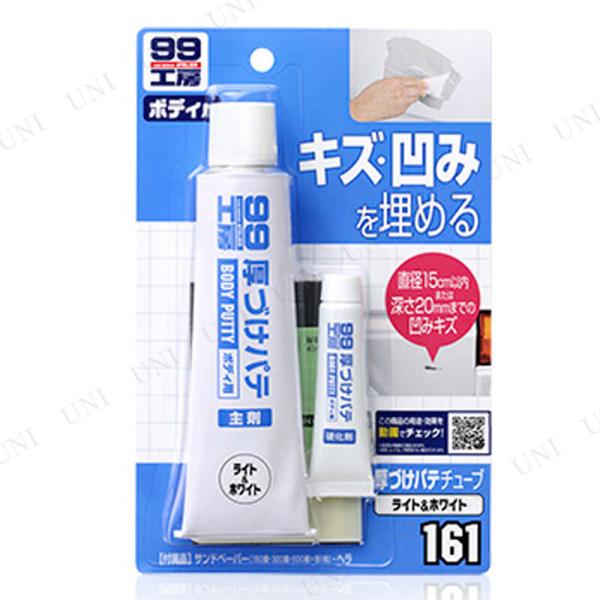 \tg99 Âpe`[u^Cv zCg