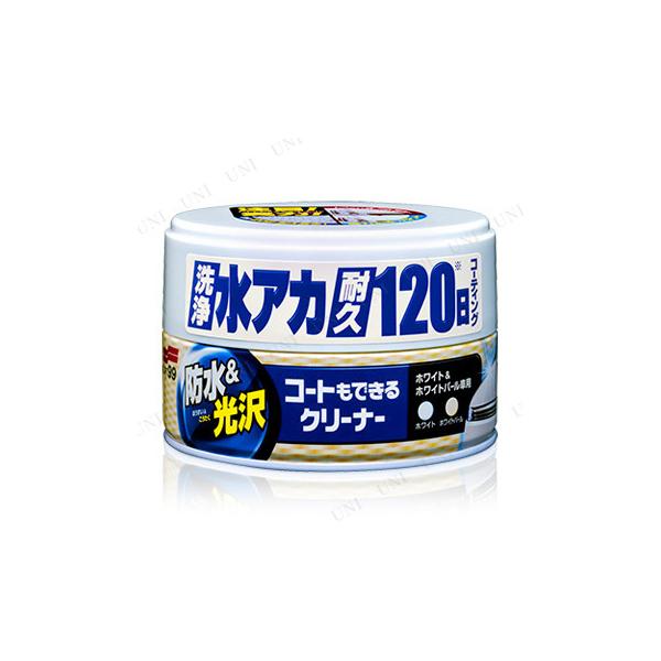 \tg99 R[głN[i[ nl zCgzCgp[ԗp