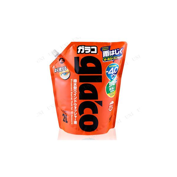 \tg99 I[V[YKREHbV[pE`pbN 2L