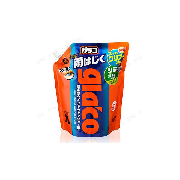 \tg99 KREHbV[ pE`pbN 2L