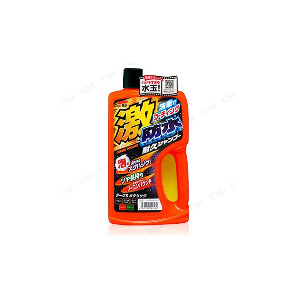 \tg99 hϋvVv[ _[N^bN