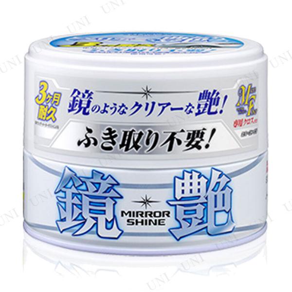 \tg99 ~[VCWAXŌ` CgJ[ԗp