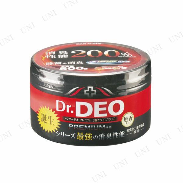 J[Cg hN^[fIv~A u^Cv 500g  D225